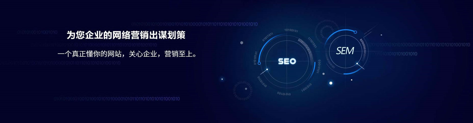 卢氏信息流代理