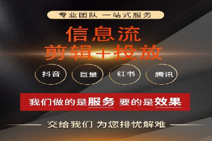 SEM托管公司案例研究：转化路径优化